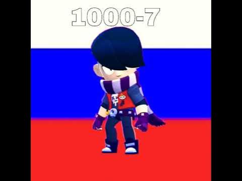 жесткие авы для стендоффа 2 часть - YouTube