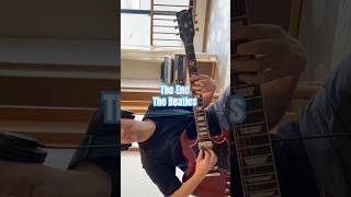 The End The Beatles Guitar Solo Cover