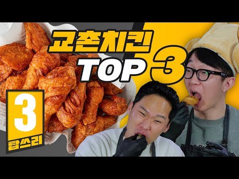 도미노피자 1+1