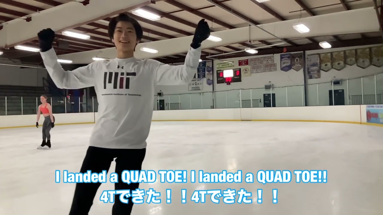The day I landed my first quad 初めて四回転を降りた日 - YouTube