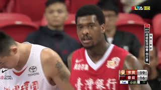 20171203 SBL Charles Garcia Debut 26Pts Highlight 台銀 賈西亞 初登場 精彩剪輯