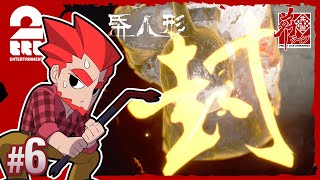 #6【ホラー】弟者の「帋人形（カミニンギョウ）」【2BRO.】