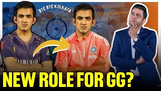 GG to Leave KKR for India Coaching? | Cricket Chaupaal