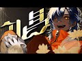 【オリジナルMV】唱 / Ado 歌ってみた ▷しゃるろ/クロノヴァ◀【初投稿】