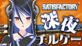 蛇宵ティア / Tier Channel【ななしいんく】の配信のサムネイル画像