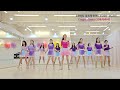 Copacabana  line dance l high beginner l linedancequeen l junghye yoon