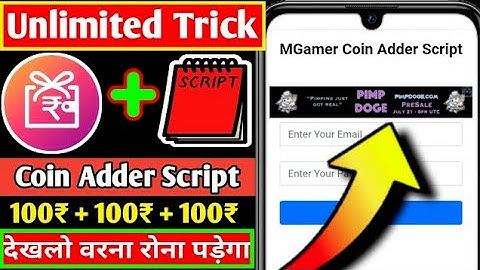 Mgamer app scrpt||coin addr srpt||Mgamer unlmtd trck||mgamer hck trck||mgamer refer trck||Priyanshu
