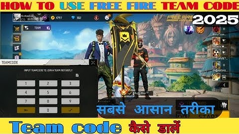 How to crete team code in free fire || Free fire me Teamcode kaise banaye || Teamcode jion kare