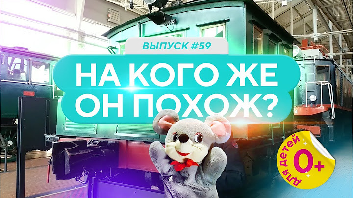 На кого же он похож?