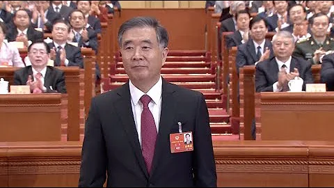 Wang Yang Elected Chairman of China's Top Political Advisory Body - DayDayNews