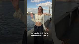 Пакет конфет, Олег Решает - Сильная девочка
