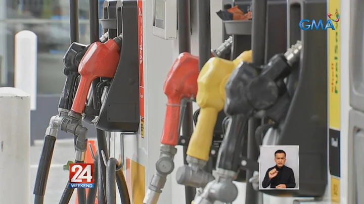 Oil price adjustment | 24 Oras Weekend - DayDayNews