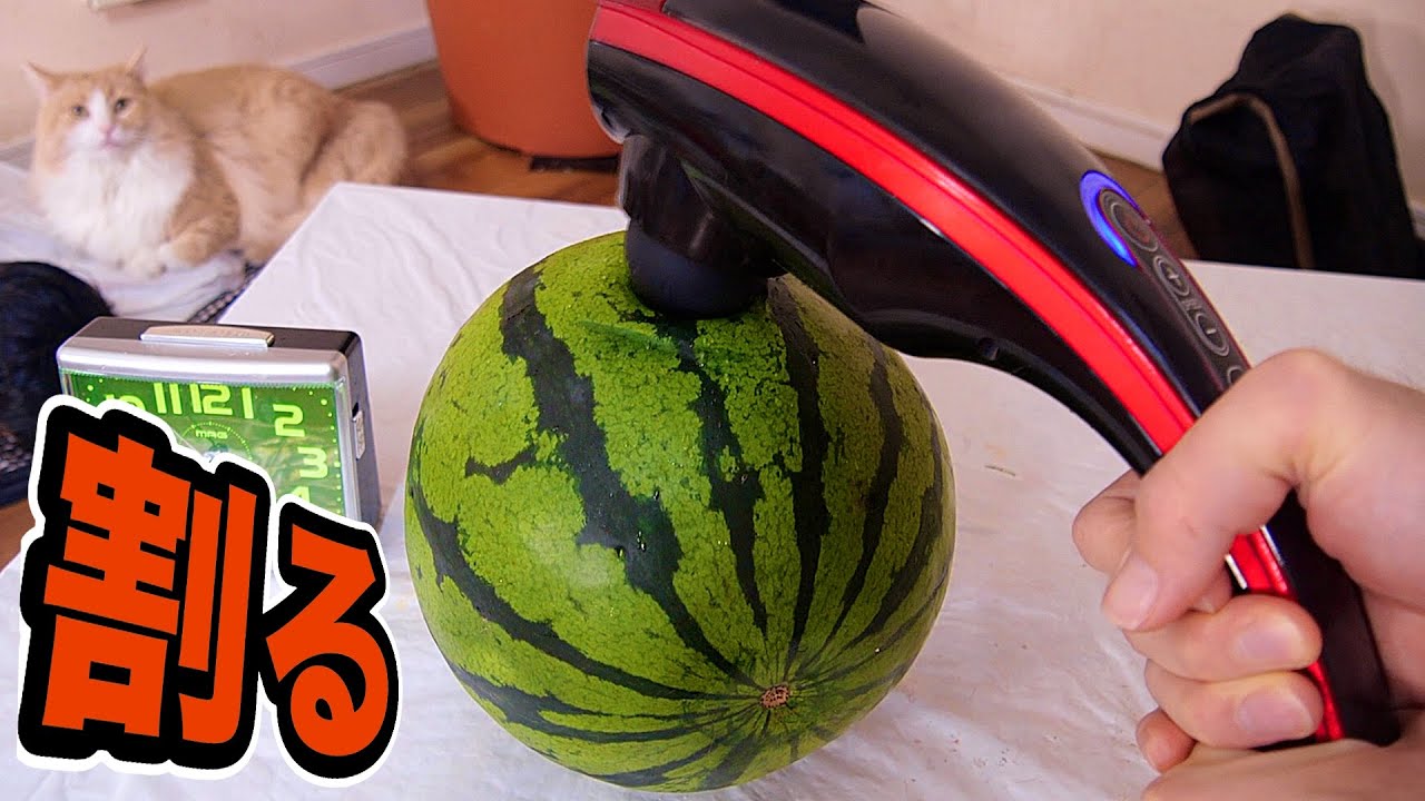 Splitting a watermelon with a massage machine!! [Master Takahashi
