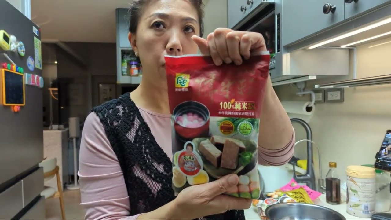 又軟又q的芝麻湯圓