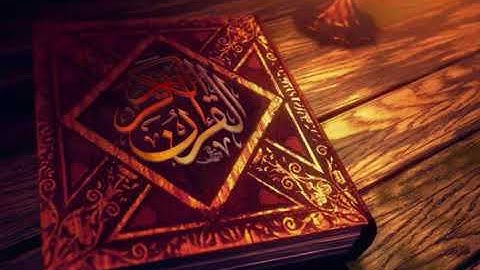 سورة الفاتحه - مكرره 7 مرات - بصوت الشيخ سعود الشريم