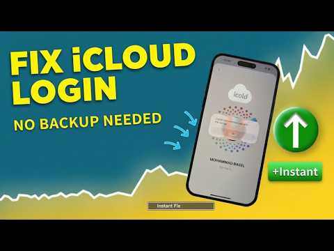  و  بعد تجاوز   18 7 إلى  26 0 1 لا يتم تسجيل الدخول إلى  إصلاح 