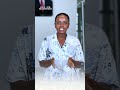 አዲሱ የአፍሪካ ምዕራፍ    ETV | EBC | EBCDOTSTREAM