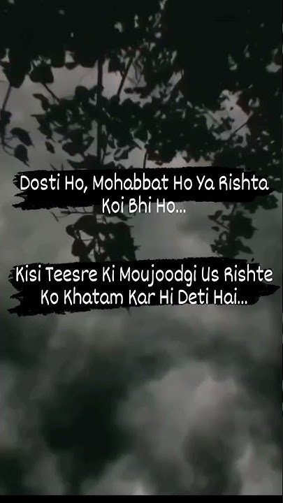 Na Jaane Koi Kaisi Hai Yeh Zindagani Lyrics Na Jaane Koi Kaisi Hai Ye Zindagani | Humari Adhuri Kahani | Gangster