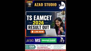 #azad_studio #short_news #news #abuaimalazad #speed_news #khas_khabrein