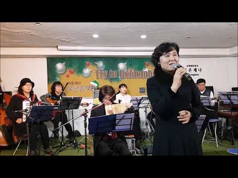 어디 숨었냐,  사십마넌  /  시 정윤천  / 낭송  송미자  허문규