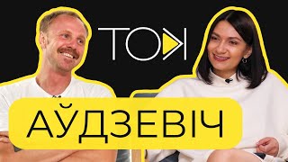 АВДЕВИЧ — протест колясочников против Лукашенко и Тихановская, секс после трагедии и любимую