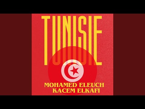 یا سحرنی لیالی