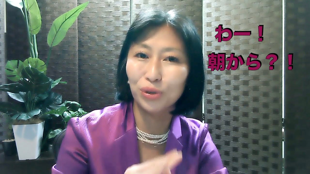 英語名言 オスカー ワイルド 朝から元気なのはつまらない Youtube