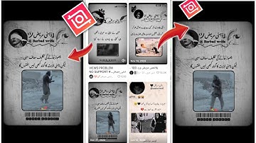 How To Make Trending Border Urdu Poetry Video Editing | InShot App Mein Poetry Stylish Video Editing