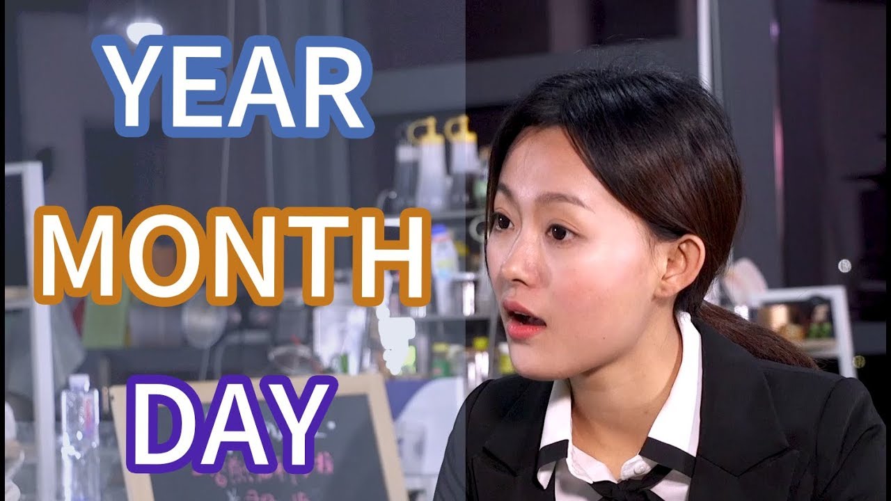 How to Express Date in Chinese Years Months Days | ChineseABC