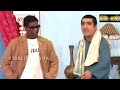 Best Of Amanat Chan and Zafri Khan Stage Drama Full Comedy Clip | Pk Mast Whatsapp Status Video Download Free