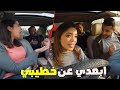 مقلب شقط الكراش اقوى مقال كريزي ومان هتضحك كتير اوي 