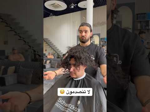 طلع جديد  اكسبلور سنتر ابو الجود ترند ترند تيك توك 