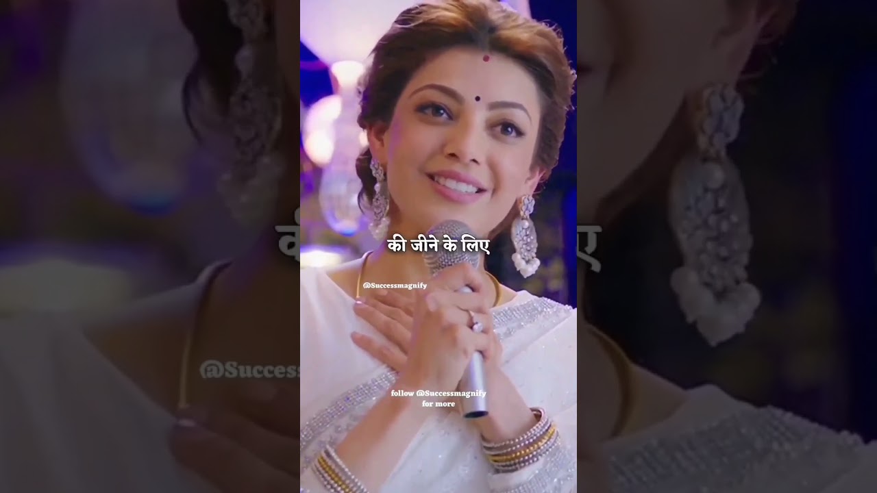 husband wife😍 trust motivational kajal agarwal short status👍
