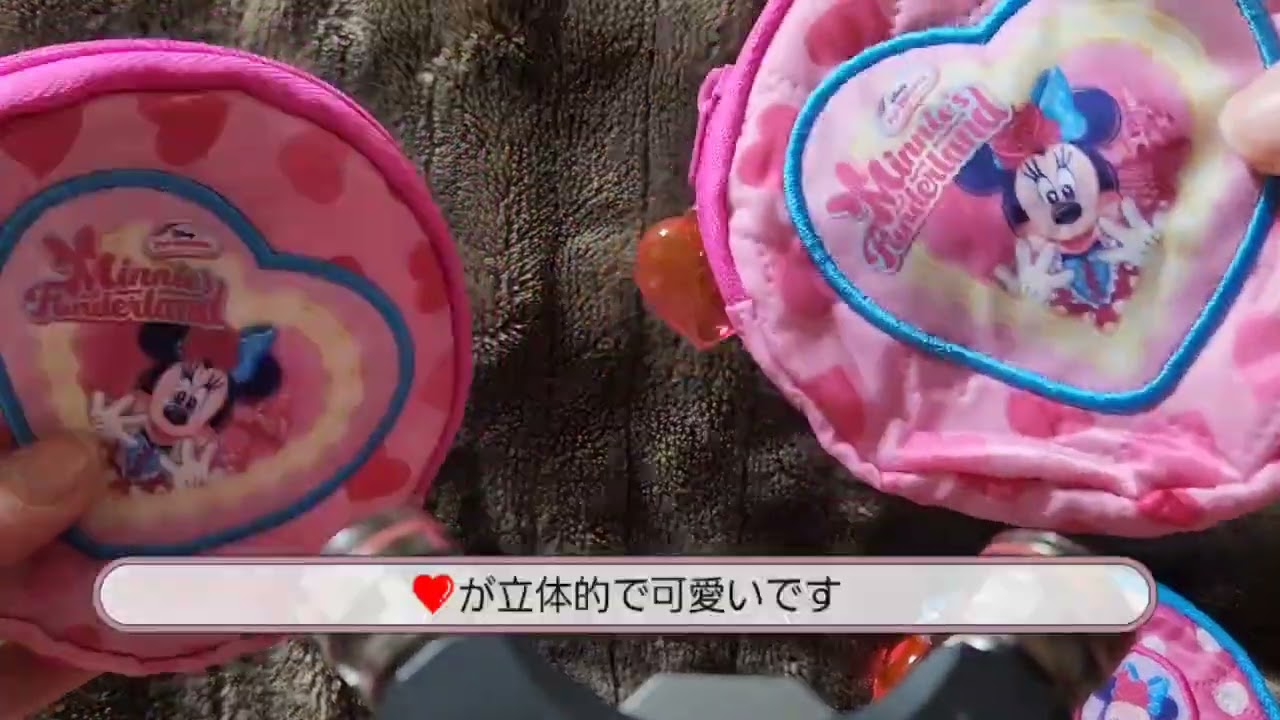 【ASMR】ディズニーランドの購入品でASMR