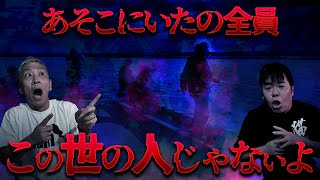 ナナフシギ【公式】の配信のサムネイル画像