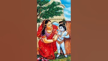 Yashoda Ka Nandlala 🙏#bhajan #krishna #status #whatsappstatus