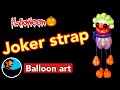 【Balloonart 36】How to make a Joker strap バルーンアートの作り方 ジョーカーストラップ