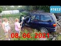 ☭★Подборка Аварий и ДТП от 08.06.2021/#1613/Июнь  2021/#дтп #авария