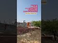 approved plot in Gomtinagar extension Lucknow l Govt Bank loan available l