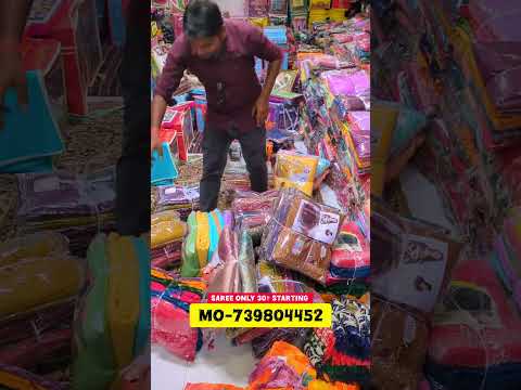 Saree wholesale market in kanpur #sareemarketkanpur #kanpursareewholesalemarket