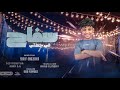 سفاح في جهتي(رفعت كزلك الكل هاب مني-يا بنت قلبي انتي اللي عشقاني-مش شايفكم داخل يلا مسيطر)سيف مزيكا سفاح في جهتي(رفعت كزلك الكل هاب مني-يا بنت قلبي انتي اللي عشقاني-مش شايفكم داخل يلا مسيطر)سيف مزيكا