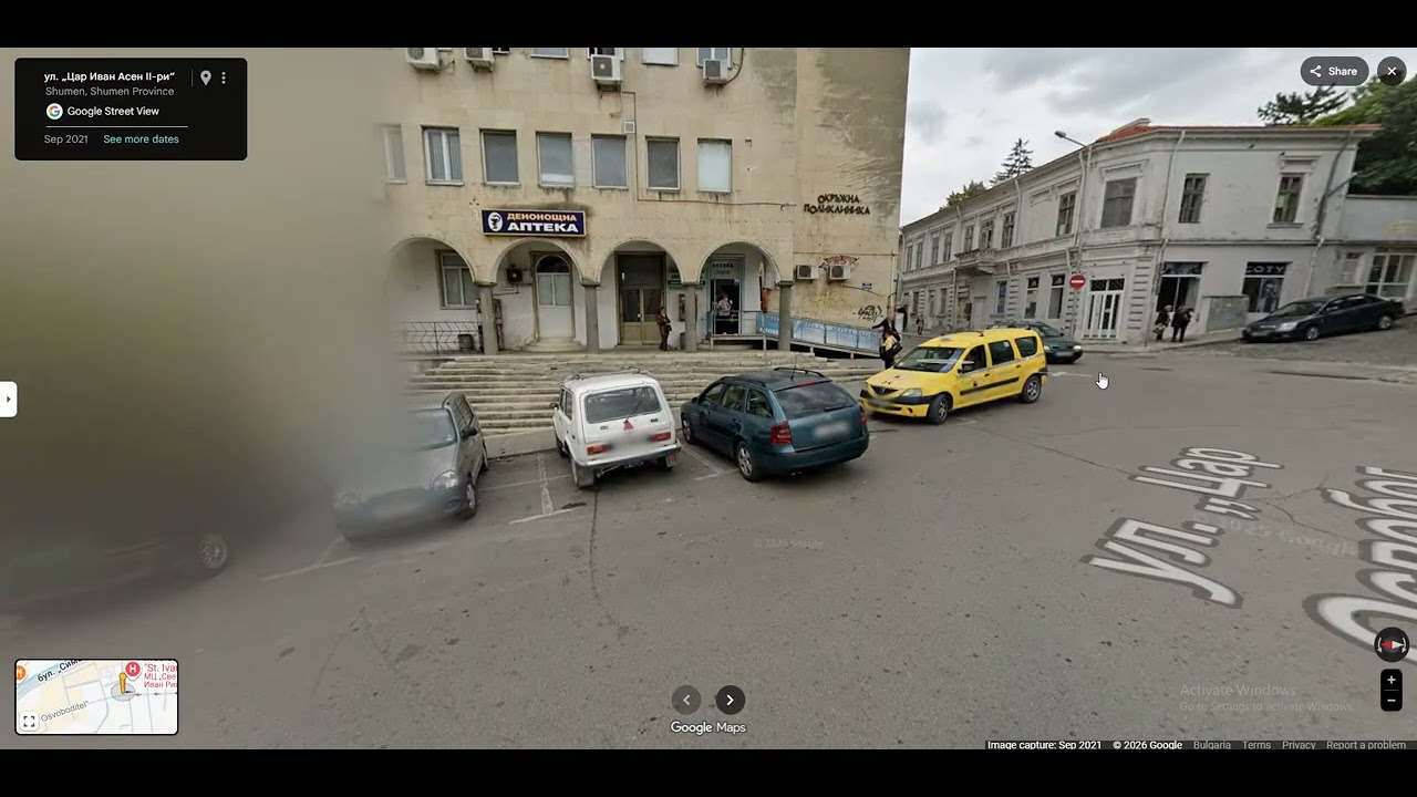 Разходка из България - гр. Шумен (A walk around Bulgaria - Shumen) - Learn Bulgarian - Intermediate