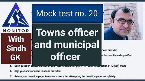 mock test 20 | Fifty mock tests Town officer | municipal officer | Spsc | FPSC | PCS | CSS Monitor