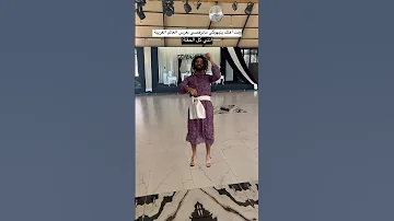 حصل حصل 