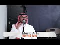 ويلو يام العروس الفنان احمد المحمد زوجات زفاف عرس طرب زواج تيك توك ويلو يام العروس الفنان احمد المحمد زوجات زفاف عرس طرب زواج تيك توك