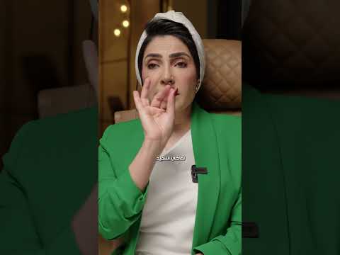 بتسلف أحد او بتاخذ سلفة