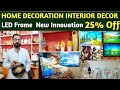 Latest Wall Decor Ideas | Interior Decoration | Home Wall Decorating For Living Room | Led Frame