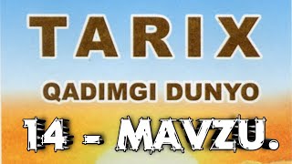 6 Sinf Tarix 14 Mavzu 6 Sinf Tarix 14 Mavzu
