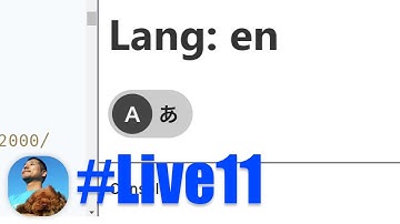 「Svelteで作る、SVGを使った言語切り替えUIの作成」の巻 Live #11