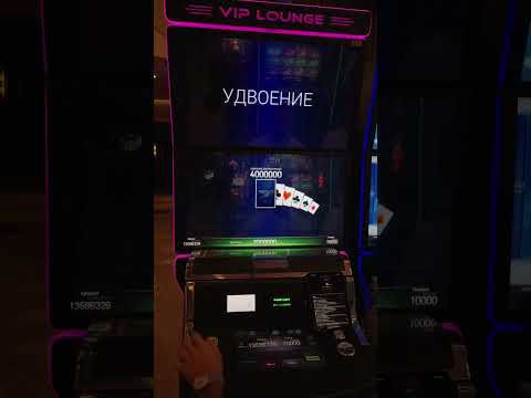 стальные яйца и куча денег #casino